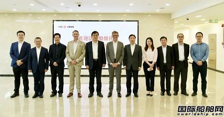 工銀金租總裁張保會(huì)見法國(guó)船級(jí)社全球總裁Matthieu一行