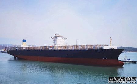 大連中遠海運重工完成大型集裝箱“中遠驕傲”輪修理工程