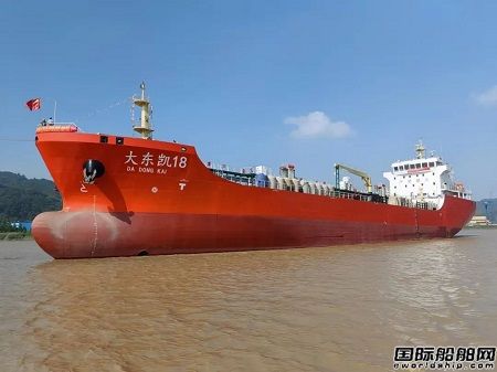 欣海船舶設計研究院“大東凱18”順利完成傾斜試驗
