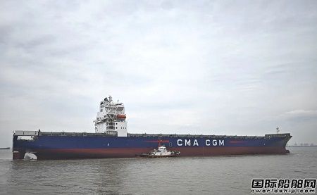 上海中遠海運重工在“弗吉尼亞”輪首次成功實現球鼻艏橫向安裝