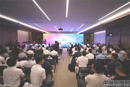 自主船舶·引領未來！2023年度中國智能船舶創新聯盟高端學術論壇舉行