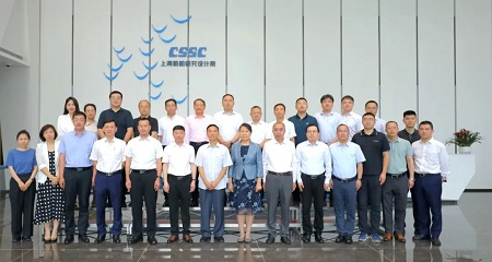 中國船協智能船舶分會官宣成立
