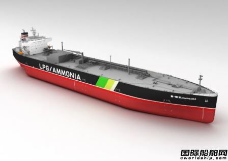 川崎重工獲日本郵船第六艘雙燃料VLGC訂單