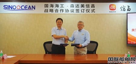 國海公司與卡特彼勒代理商森達(dá)美信昌簽署戰(zhàn)略合作協(xié)議