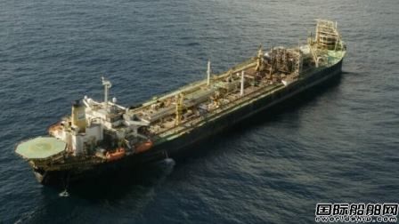 Petrobras首次在巴西國(guó)內(nèi)環(huán)保拆解一艘FPSO