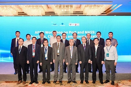 海上自主水面船舶（MASS）應用與監管研討會于寧波成功舉行