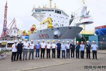 黃埔文沖交付長江航道局大型自航耙吸式挖泥船“長鯨10”號