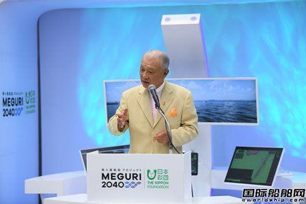 51家公司跨界合作！日本發力搶攻無人船市場