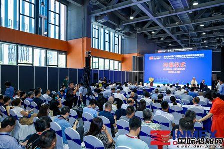 2023第十屆廣州國際海事展盛大開幕