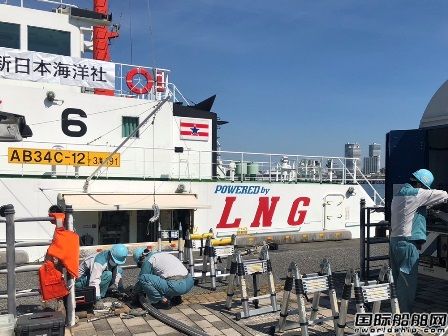 改裝氨燃料船~日本郵船LNG動力拖船完成最后一次燃料補給