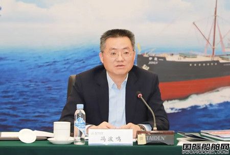 招商輪船：馮波鳴任董事長，王永新任總經理