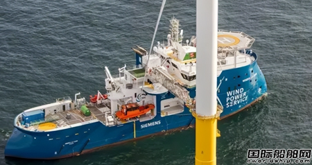 Edison Chouest Offshore_CTV