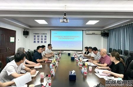 六〇五院獲得廣東省第一個甲級漁業船舶設計資質
