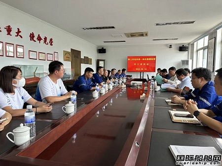 青島北海船艇承建海上風電風浪一體化勘測裝置開工
