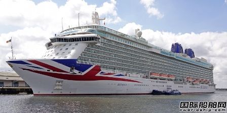 ܂Ӣ]݆Britannia̖cʹײ