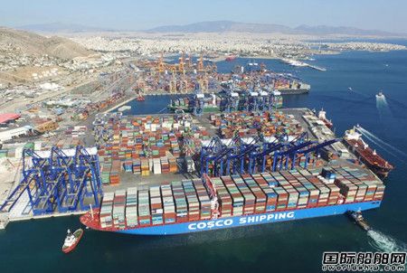 中遠海控：上半年凈利潤196.8億元同比下降74%