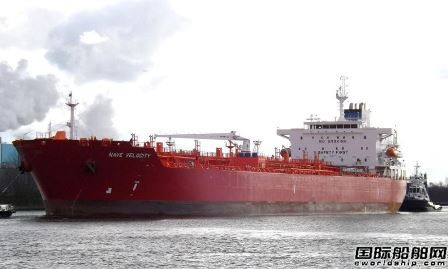 Navios PartnersIձS2ڽMR2Ʒʹ