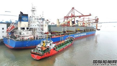 中石化中海燃供攜手中遠海運散運完成國內首單船用生物燃料油加注
