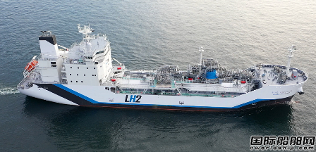 全球首艘液氫運(yùn)輸船“SUISO FRONTIER”號(hào)首次停靠新加坡