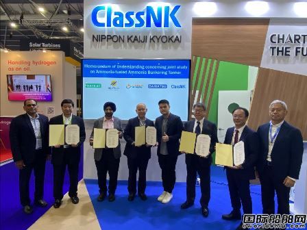 日本與新加坡5家企業(yè)聯(lián)合開(kāi)發(fā)氨動(dòng)力氨燃料加注船