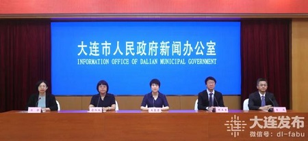 大連出臺政策促進東北亞國際航運中心和國際物流中心建設