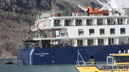 ̽UUOcean Explorer̖]muR\