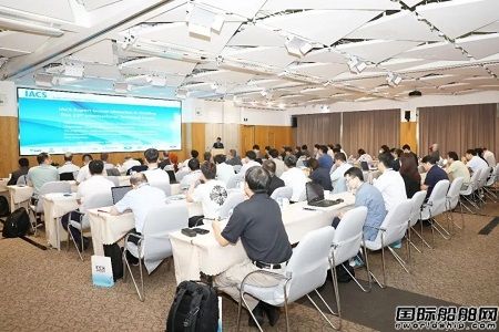 2023年IACS 新材料新產品新技術研討會暨材料焊接專家組年度會議召開