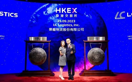 跨境海運(yùn)物流龍頭樂(lè)艙物流港股IPO，市值逾14億港元