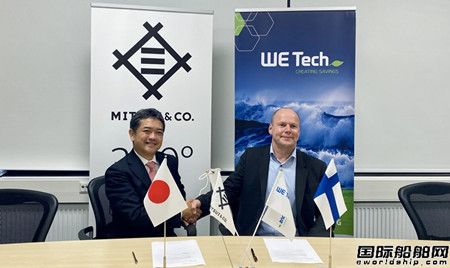 WE Tech獲日本三井物產(chǎn)戰(zhàn)略投資加速推進航運脫碳業(yè)務