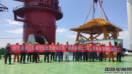 藍鯤海工圓滿完成中廣核惠州港口二海上風電項目