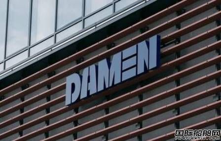 制裁俄羅斯損失慘重！達門船廠集團起訴荷蘭政府