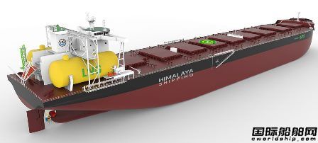 新時代造船建造！Himalaya兩艘在建LNG動力21萬噸散貨船獲租約