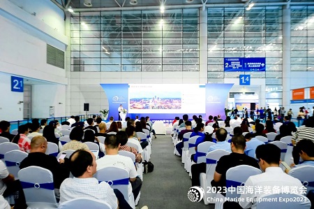 世界航海裝備大會舉行廣州船海裝備工程產業招商推介活動