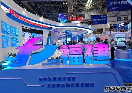 2023Ї(gu)b䲩[(hu)_Ļ