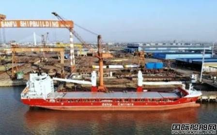 4艘8.76億元!三福船舶獲兩家德國船東多用途船訂單