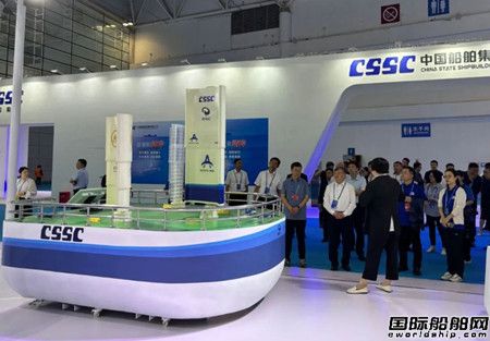 大船產業翼型風帆產品亮相世界航海裝備大會