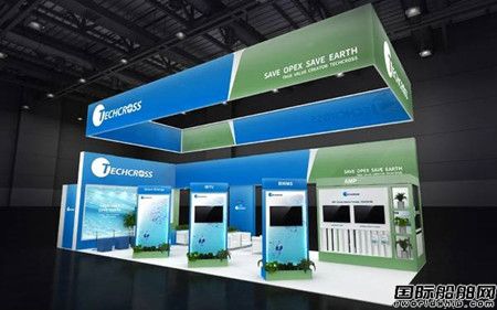 Techcross將攜各種環保解決方案亮相Kormarine