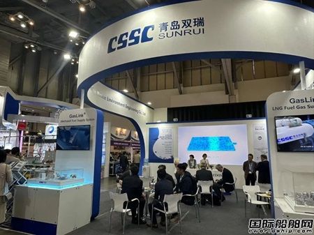 青島雙瑞攜GasLink船用清潔能源供應(yīng)系統(tǒng)系列產(chǎn)品亮相韓國海事展