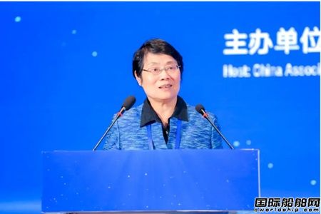 助推航運業低碳轉型！船舶新能源動力技術論壇在煙臺成功舉辦
