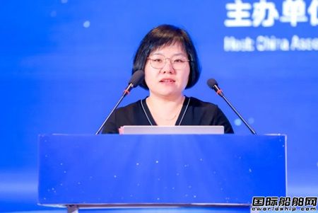 助推航運業低碳轉型！船舶新能源動力技術論壇在煙臺成功舉辦