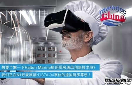 Haltonƶ҃ȿ՚Q\I(y)Gɫ̼ɳm(x)l(f)չ