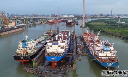 廣東中遠海運重工修船持續做大總量提高效率加強履約