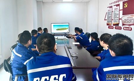 武昌造船9200噸不銹鋼化學品船全船綜合布置通過專家評審