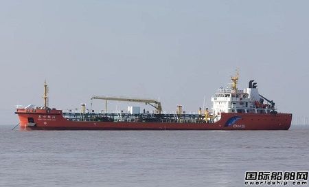 和泰船舶建造“舟山船型2.0”供油船“東方朝陽”順利試航