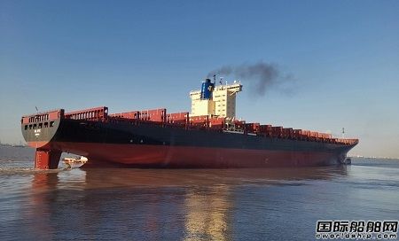 上海中遠海運重工高質(zhì)量完成阿諾德輪修理工程