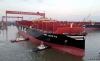 MSC LORETO̖L399.99ף͌61.3ף 33.5ף؛œ33.5ףYˮ17ףպ22.5(ji)뼉DNV硣װe_24000ƽףbayӿ_25ӣHb24346TEUd240000