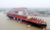 MSC TÜRKİYE݆L399.9ף͌61.3ף33.5ףd240000Hλ_24070TEU