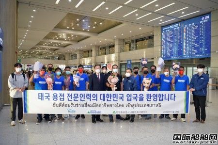 還缺23000人！韓國造船業全球搶人緩解“用工荒”