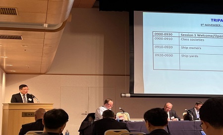 2023年國際船東船檢造船三方會議在日本東京舉行