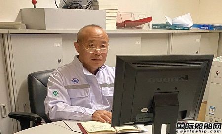 大連中遠海運重工提前完成“金廣嶺”輪維修工程獲船東贊譽